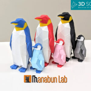 Albatariq, le Pingouin